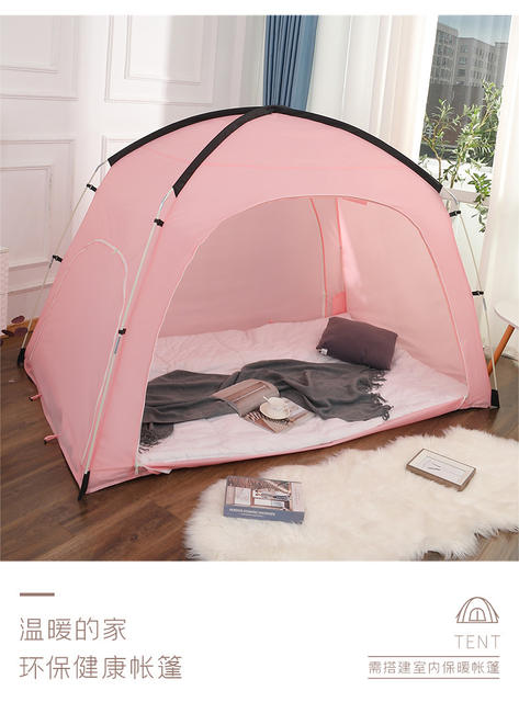 Adult Children's Indoor Single Double Warm Windproof Tent Children's Playhouse Bed and Ground Single-Layer Tent detail 5