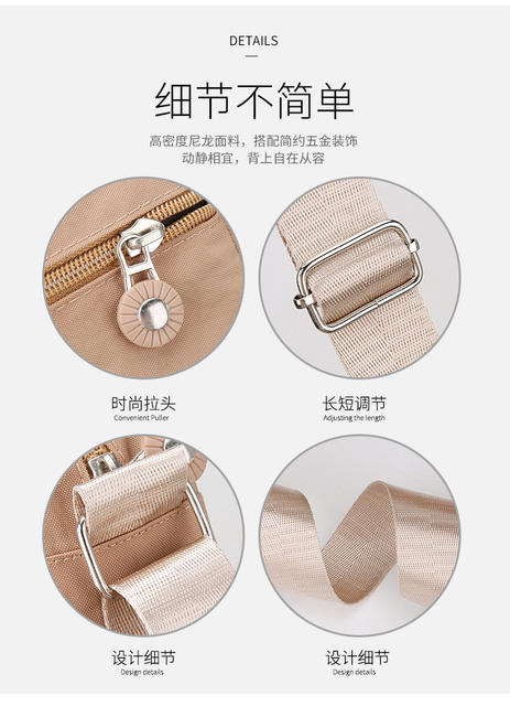 Factory Direct Sales Women's Bag, Crossbody Bag, Nylon Small Square Bag, New Fashion Style, Mom's Mobile Phone Coin Purse, Canvas Shoulder Bag detail 4