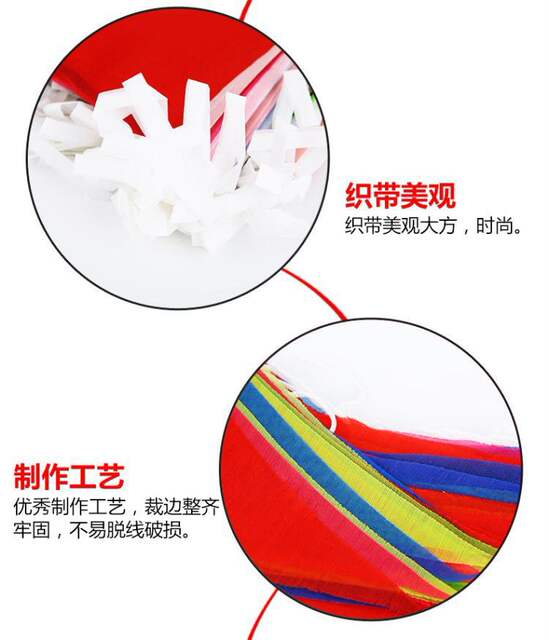 Manufacturer Wholesale Triangular Pennant Flags, Small Hanging Flags, Triangular Flags for Outdoor Construction Sites, Warning Signs, Opening Ceremonies, Celebrations, Weddings detail 1