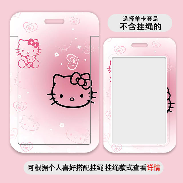 Cartoon Kt Cat Collection Cute Access Control Bus Card Student Meal Card Id Card Subway Card Campus Card Protective Cover detail 12