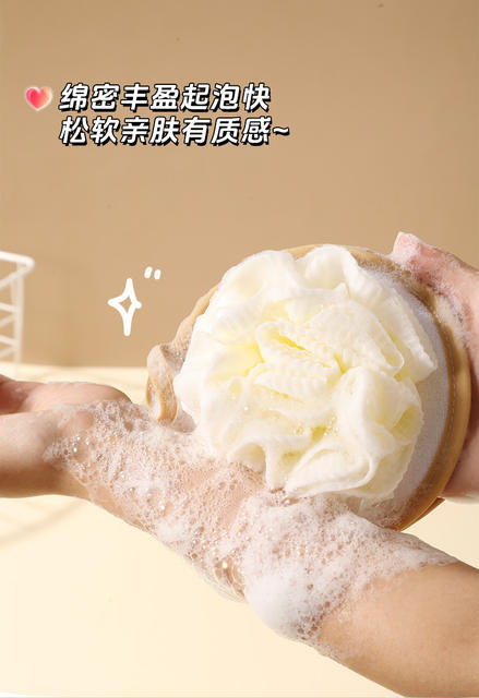 Cartoon Bath Towel and Bath Flower Two-In-One Children's Painless Mud Rub Cinnamon Dog Bath Ball Northeast Bath detail 4