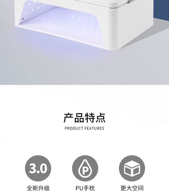 Dual-Hand Nail Lamp, Wearable Nail Lamp, Large Space Phototherapy Lamp, Uv Lamp, High-Power Nail Machine, Nail Curing Lamp, Quick-Drying detail 6