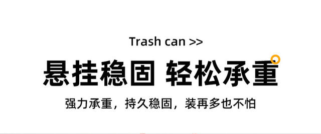 Wall-mounted trash can household high-value plastic toilet with lid large hanging office kitchen trash can detail 10