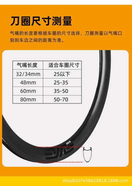 CST new inner tube 700C road bike with 23/25/28/32/35/38/40C beauty mouth detail 12