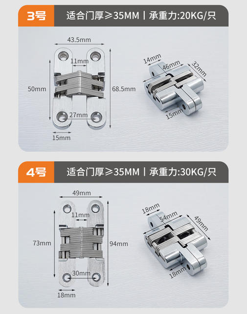 Invisible Hinge Cross Hinge Concealed Door Wooden Door Concealed Hidden Three-Dimensional Adjustable Door Hinge Zinc Alloy Concealed Hinge detail 6