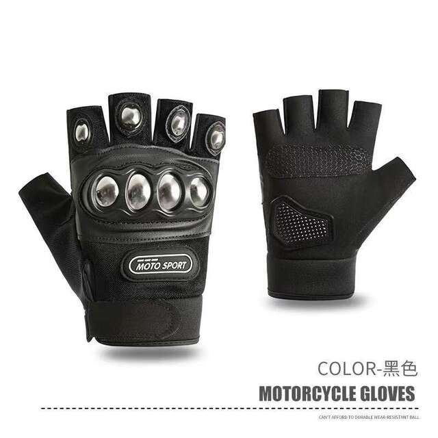 Motorcycle Drop-resistant Stainless Steel Hard Shell Half-finger Riding Gloves Men's Mountain Bike Riding Equipment Gloves