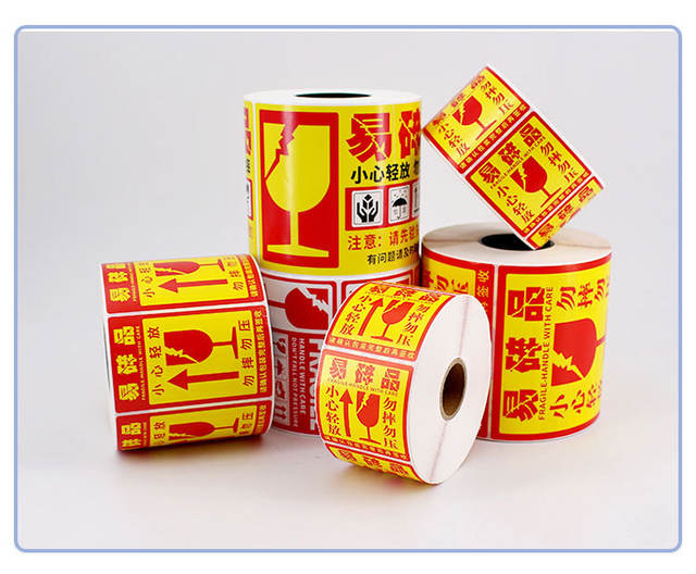 Fragile Label Stickers 50*50, Warning Not to Press, Self-Adhesive Fragile Stickers, Non-Drying Adhesive Fragile Paper Stickers detail 8