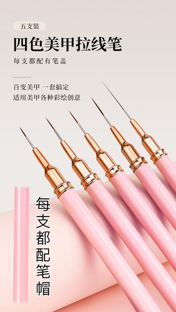 Xiaohongshu's Popular Line Pen, Fine Manicure, Ultra-Fine Eyeliner for Lower Eyelashes, Three-In-One Eyeliner for Nail Salons detail 1