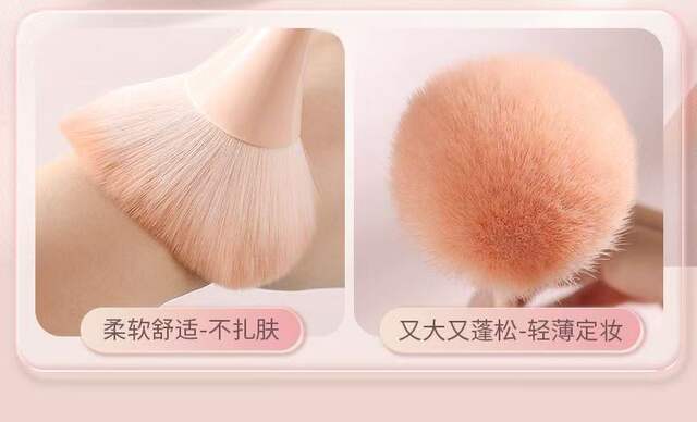 Loose Powder Brush, Extra Large Soft Bristle Fluffy Stippling Blush Brush, One Set of Makeup Brushes, Complete Set of Makeup Brushes detail 3