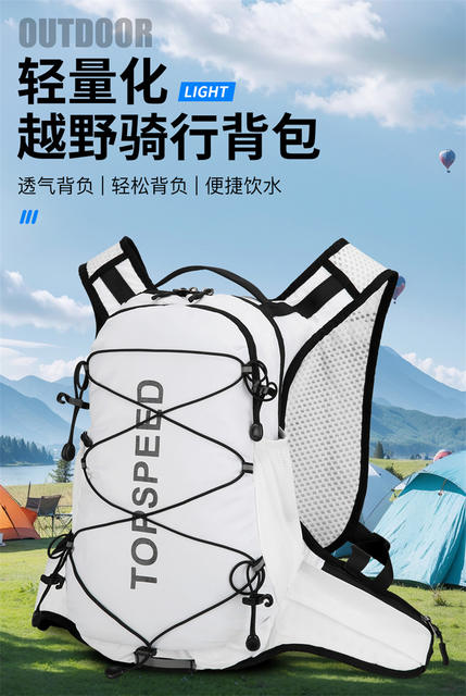Warnerheim Cycling Bag Amazon's New Outdoor Running Sports Backpack Lightweight Weight-Reducing Hiking Backpack 18L detail 1