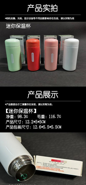 Wholesale Portable Compact Pocket Capsule Ins Water Cup Student Business Trip 304 Stainless Steel Mini Thermos Cup detail 1