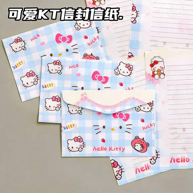 High-Quality Cat-Themed Stationery and Envelope Set, Blue Girly Style, Handwritten Confession and Blessing Letter Paper, Creative Gift for the Start of School detail 5