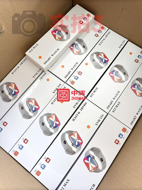 2026 New Model Huaqiangbei S12 Smart Watch Cross-Border Heart Rate, Blood Pressure, Blood Sugar Multi-Function S11 Bluetooth Watch detail 8