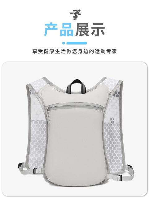 Night Running Backpack with Reflective Strips, Cycling and Running Casual Small Backpack, Breathable Waterproof Running Vest, Water Bottle and Mobile Phone Backpack detail 11