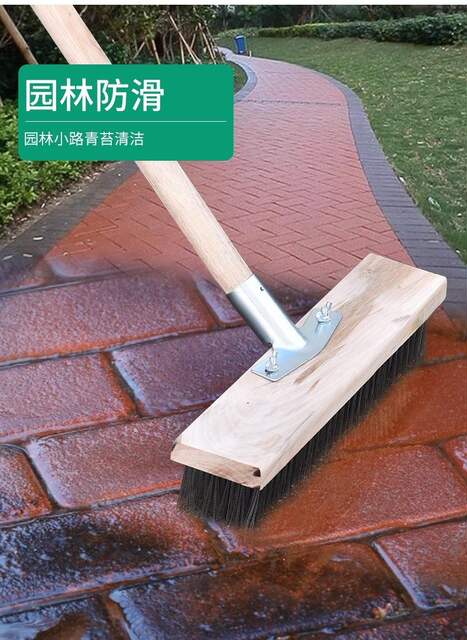 Long-Handled Hard-Bristled Floor Cleaning Brush, Stainless Steel Wire Floor Brush, Courtyard Floor Cleaning Tool, Stainless Steel Floor Brush detail 10