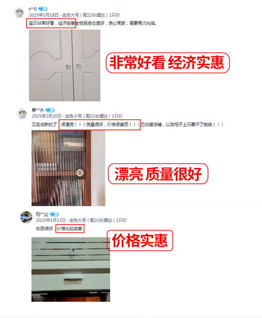 Transparent Acrylic Handle Bedside Table Furniture Easy Install Plastic Single Hole Crystal Handle Cabinet Door Handle detail 5