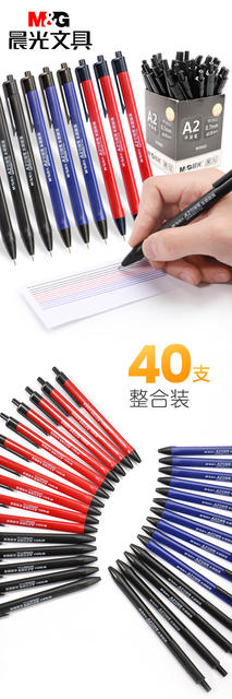Morning Mg Light Ballpoint Pen Press-Type Ballpoint Pen W3002 Oil-Based Pen Wholesale Blue Black Office Use Press-Type Pen detail 3