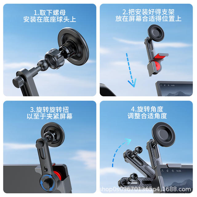 New Mobile Phone Magnetic Holder, Compact and Exquisite Anti-Shake Mobile Phone Support for New Energy Vehicle Central Control Screen detail 3