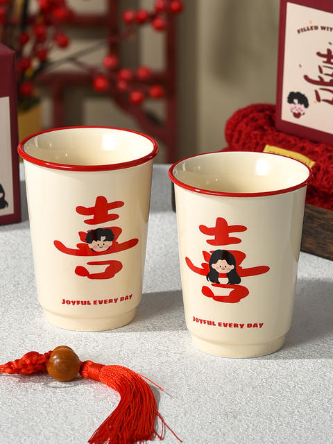 High-Looking Ceramic Cup, Red Double Happiness Mouthwash Cup, Couple's Wedding Souvenir, Toothbrush Cup, Tea Cup, Large Capacity detail 2