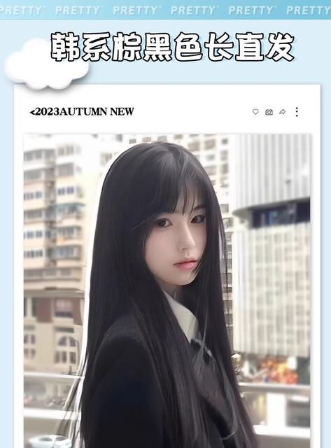 Wig for Women, Black Long Straight Jk Student Style, Realistic Zhang Yuanying Fujioka Cosplay, Full Bangs, Universal Wig, Full Head Cover Style detail 1