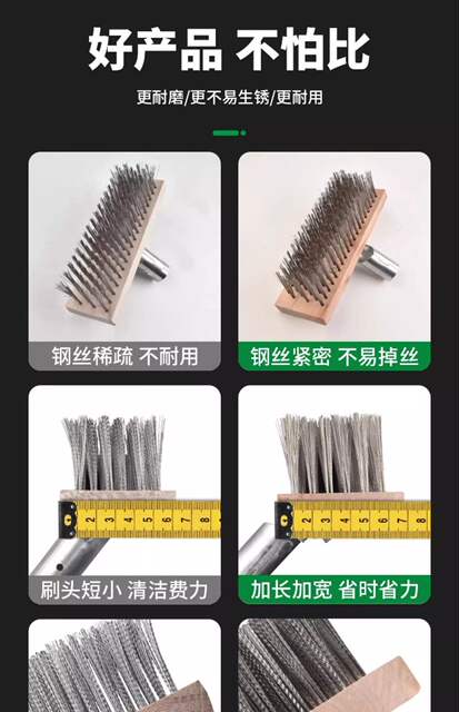 Long-Handled Hard-Bristled Floor Cleaning Brush, Stainless Steel Wire Floor Brush, Courtyard Floor Cleaning Tool, Stainless Steel Floor Brush detail 5