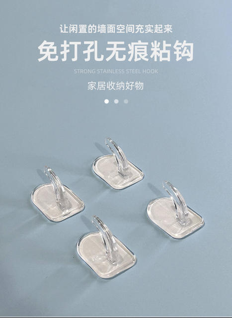 Traceless Acrylic Adhesive Transparent Hook Strong Plastic Hook Bathroom Punch-free Adhesive Calf Horn Hook detail 1