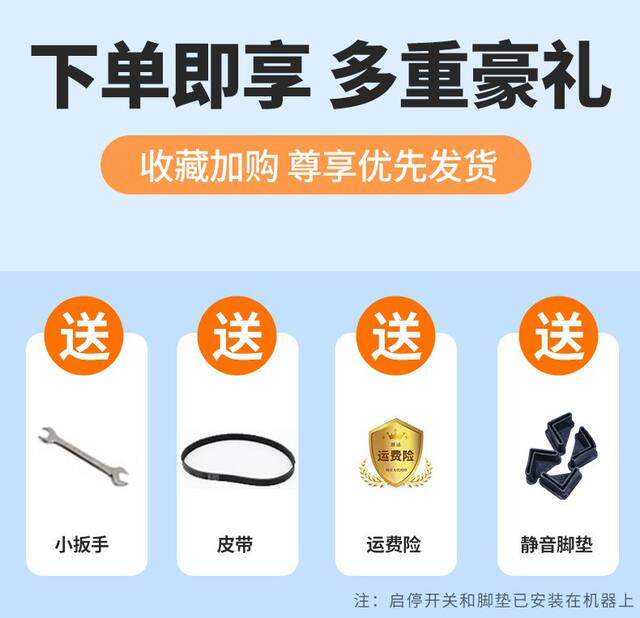 Multi-functional shredder household farming stainless steel vegetable cutter chili machine melon and fruit vegetable grinder pig grass machine detail 1
