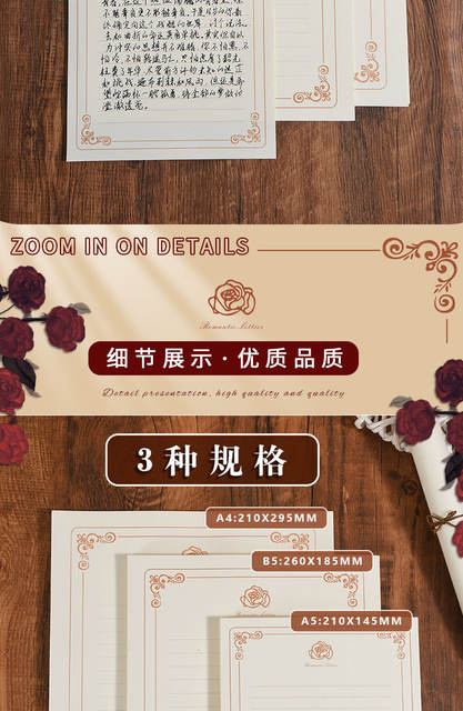 Vintage Golden Rose Letter Paper Romantic Expression Letter Paper a5 High-level Artistic Good-looking a4 European Letter Paper detail 6