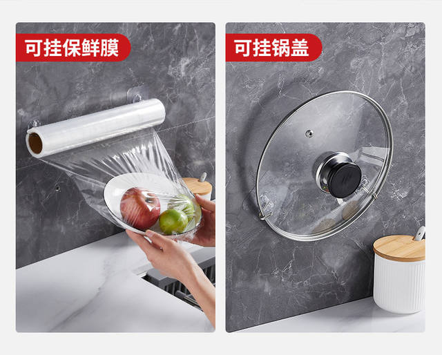Hook, No Punching, Sticky Hook, Strong Adhesive Sticker, Stainless Steel Hook, Traceless Nail Behind Door, Kitchen Bathroom Transparent Hook detail 12