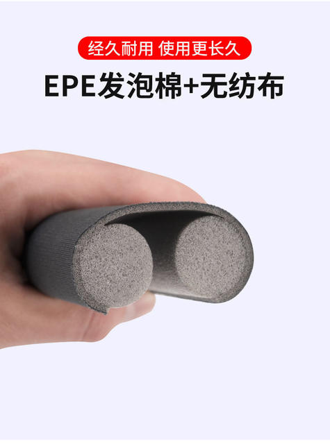 Door and Window Soundproof Sealing Strip, Soundproof Door Sticker, Foam Door Bottom Sealing Strip, Door Bottom Windproof Strip, Door Gap Wind Blocker detail 7