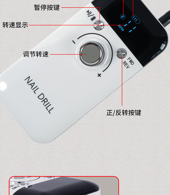 Cross-Border New Professional Nail Removal V6 Grinder Rechargeable Portable Grinder 45000 Rpm Nail Polisher detail 12