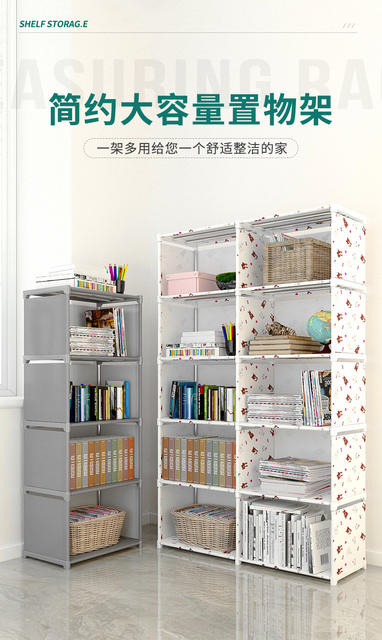 Simple Bookshelf Bookcase Storage Rack Storage Cabinet Economical Floor detail 5
