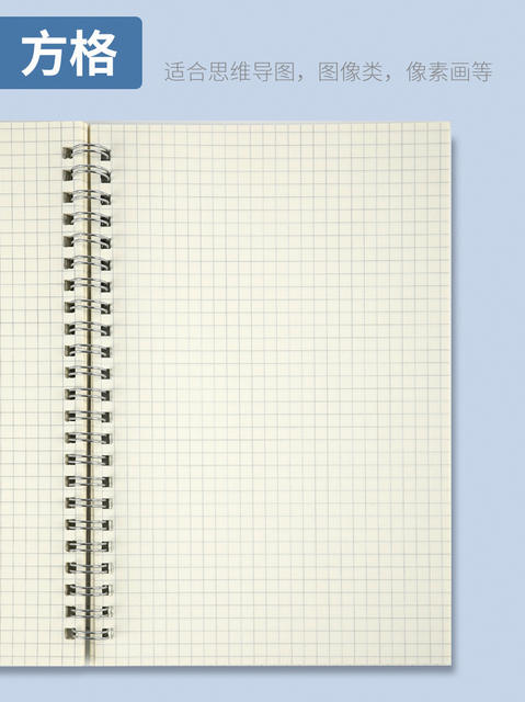 Wholesale Transparent Coil Book A5 Simple Student Notebook Blank Horizontal Square Portable Notepad Customized Notebook detail 11