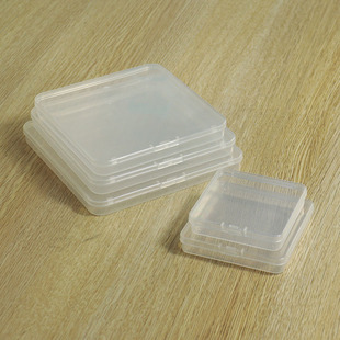 Rectangular transparent storage box with lid pp box transparent plastic box wholesale packaging box within 150mm long detail 1