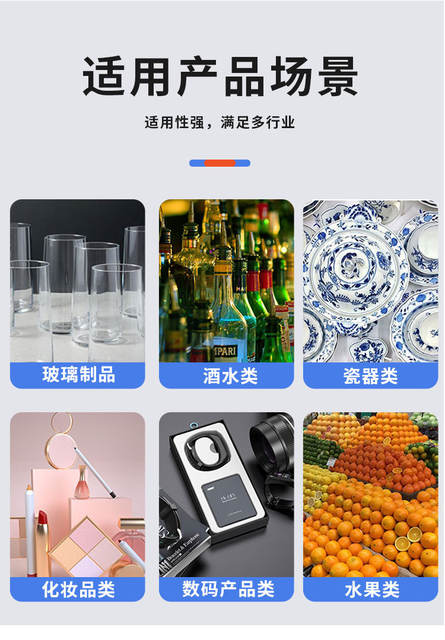 Fragile Label Stickers 50*50, Warning Not to Press, Self-Adhesive Fragile Stickers, Non-Drying Adhesive Fragile Paper Stickers detail 10