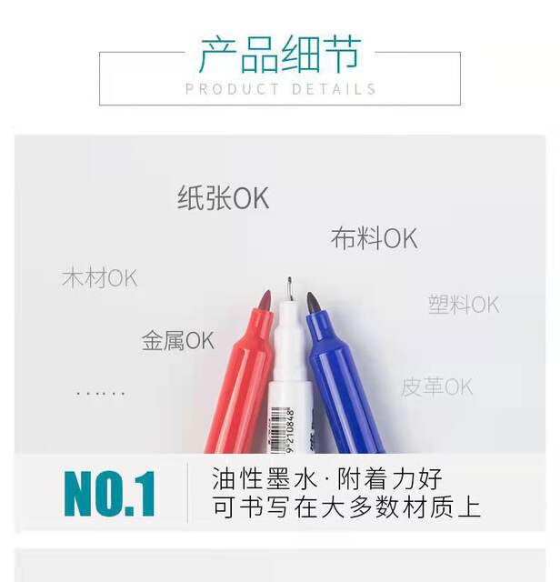 Lion Outline Pen 685 Special Pen Small Double-Headed Marker Pen Large Capacity Art Painting Quick-Drying Oil Pen detail 6