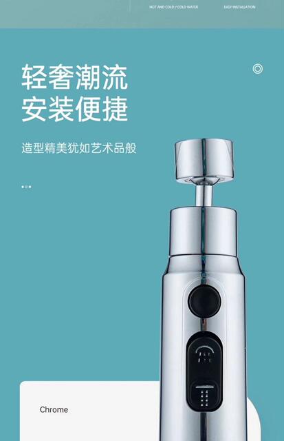 Universal Kitchen Faucet Extender with Swivel Head, Aerator, Splash-Proof Nozzle for Sink detail 5