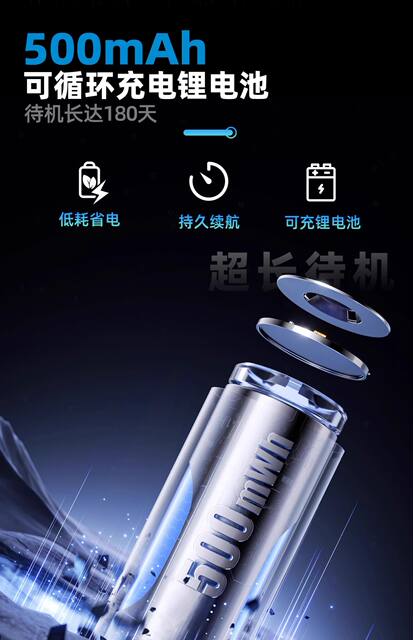 Double-open glass door graffiti U-shaped smart lock store door U-shaped fingerprint password lock mobile phone remote unlocking detail 8