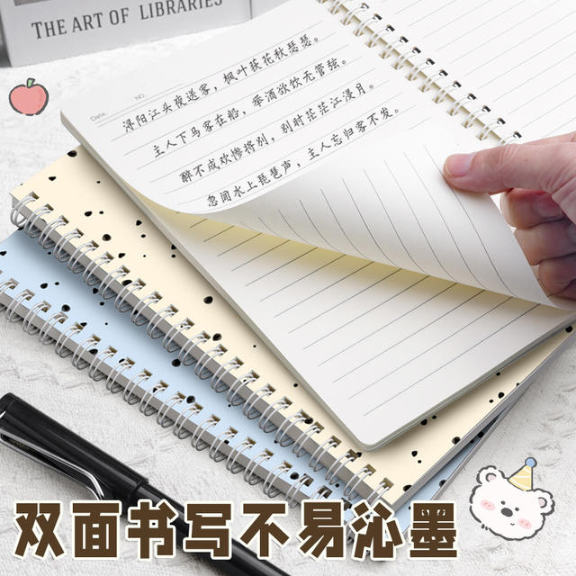 Full Department Cute Cartoon Coil Super Thick Notebook Junior High School Notebook High Color Value Thickened ins Fresh detail 4