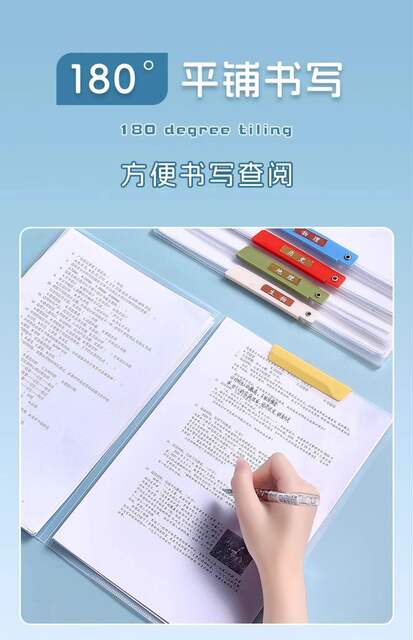 A3 Upgraded Pull Rod Folder Side Opening Rotating Test Paper Storage A4 Transparent Pull Rod Student-Specific Folder detail 12