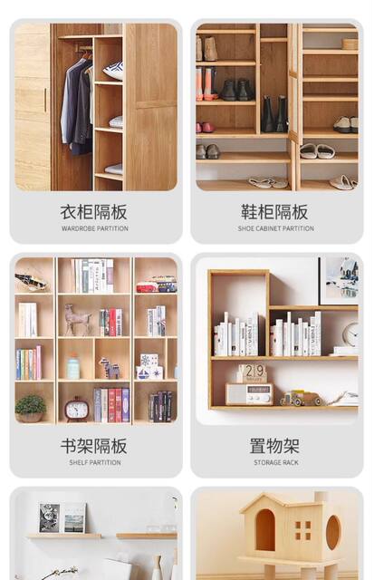 Wholesale Paulownia Puzzle Board 1.5cm Partition Layer Board Solid Wood Board Thin Board Panel DIY Special Price Board detail 5