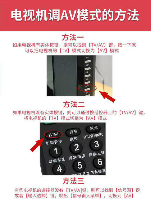 Sup Mini Handheld Game Console, Retro Nostalgic Kidsren's Game Console, 400-in-1 Classic Double-Player Handheld Game Console detail 11