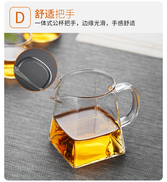 Tea Set with Large and Small Cups, Borosilicate Glass, Thickened Fair Cup, Tea Strainer, Small Green Tangerine Tea Pot, Thickened and Heat-Resistant detail 5