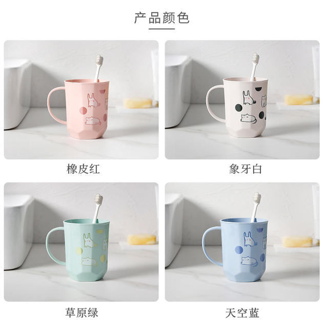 Plastic mouthwash Cup toothbrush cup children's toothbrush cup creative cute couple brushing Cup toothbrush cup detail 7