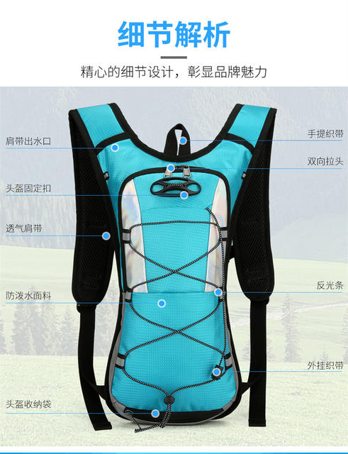 Cross-Border Outdoor Sports Cycling Water Bag Hiking Mountaineering Running Travel Men's and Women's Shoulder Water Bag Backpack detail 6