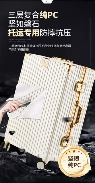 New Suitcase Student Trolley Suitcase 20inch Password Box for Men and Women Strong and Durable Universal Wheel Suitcase detail 2