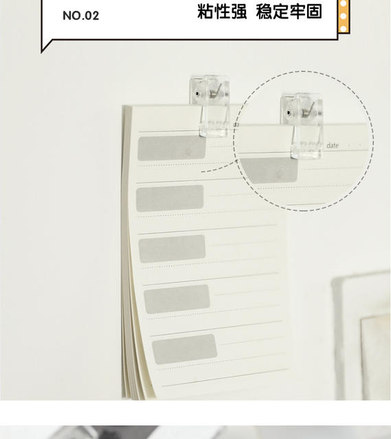Acrylic clip stationery accessories plastic clip transparent small clip with glue file hand account PP clip DIY photo clip detail 8