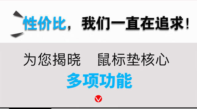 Inspirational Text, High-Quality Mouse Pad, Extra-Large Desk Pad, High-End Feel, Desk Pad for Men and Women, Computer Pad, Customizable detail 8