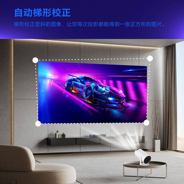Cross-Border Hot Product Hy300 Projector, Home Mini Portable High-Definition Projector, Supports Wireless Screen Sharing on Large Screens detail 3