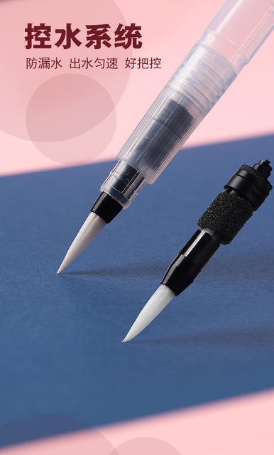 Factory wholesale tap water pen solid watercolor painting writing brush large capacity water storage pen water soluble color lead painting brush detail 7